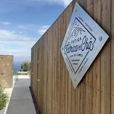 Casa de Campo Antiga Fábrica De Chá Nordestinho