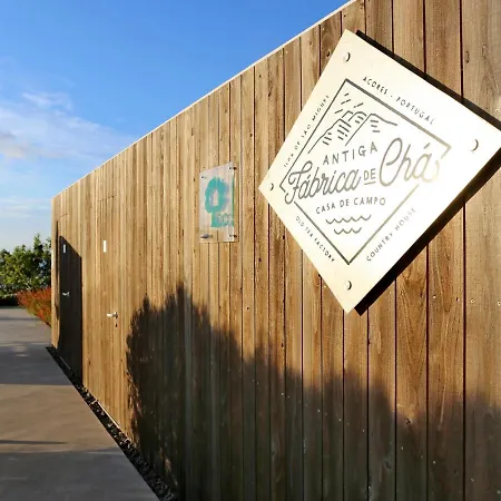 Antiga Fabrica De Cha Nordestinho